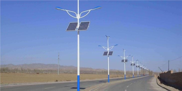 Solar Street Lighting System
