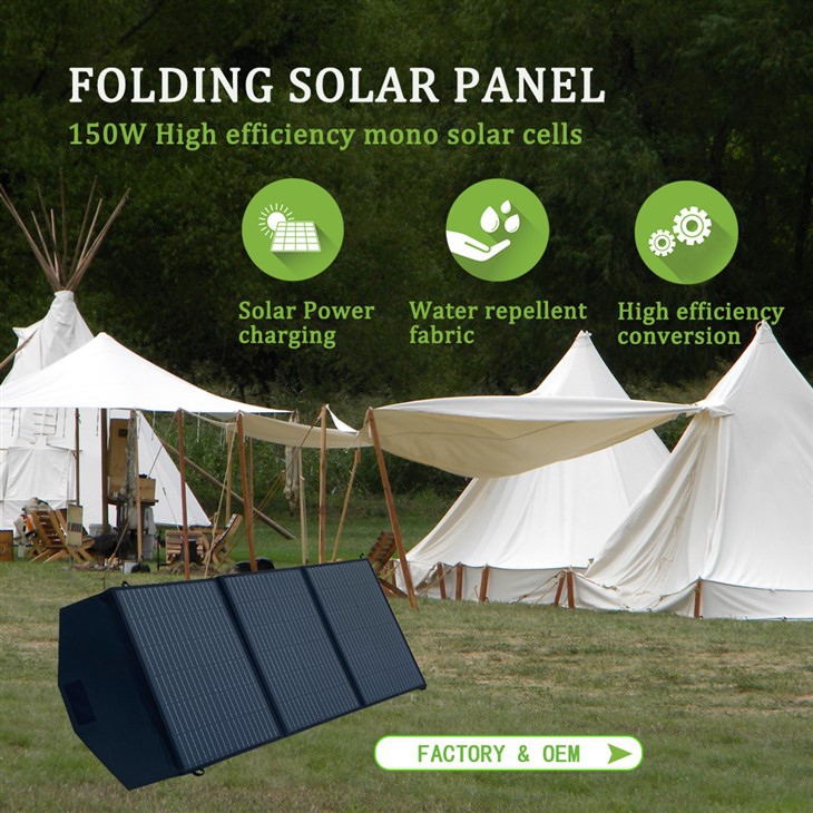 150W draagbaar zonnepaneel
