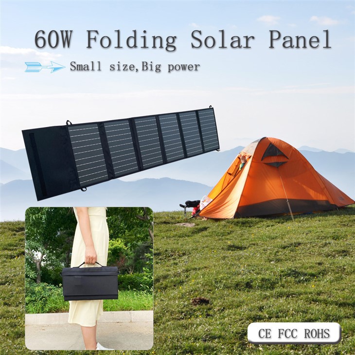 Vouwend zonnepaneel 60W 6 vouwen